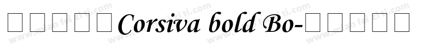 家庭个人化Corsiva bold Bo字体转换